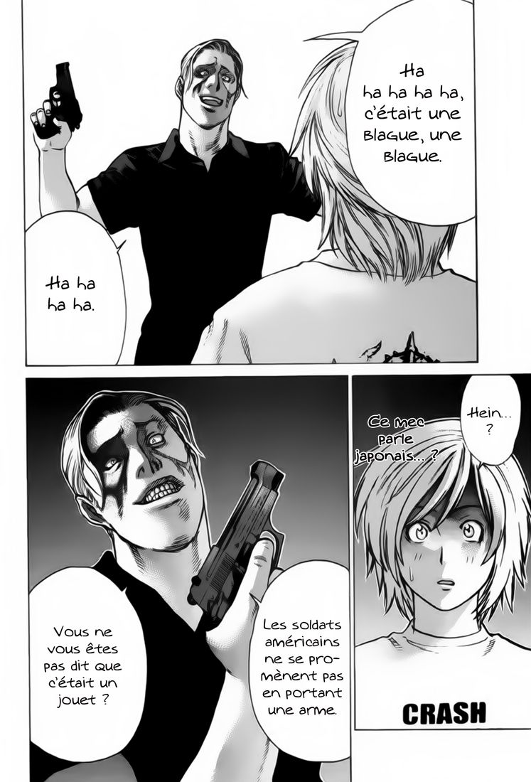 img Karate Shoukoushi Kohinata Minoru 5